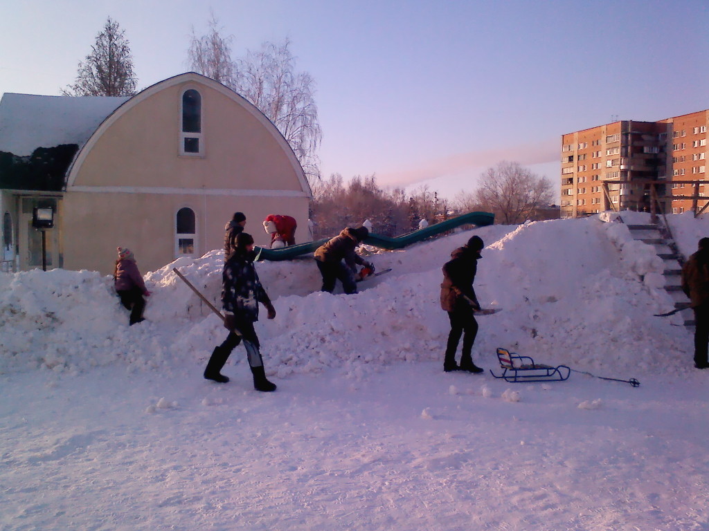 сооружение горки